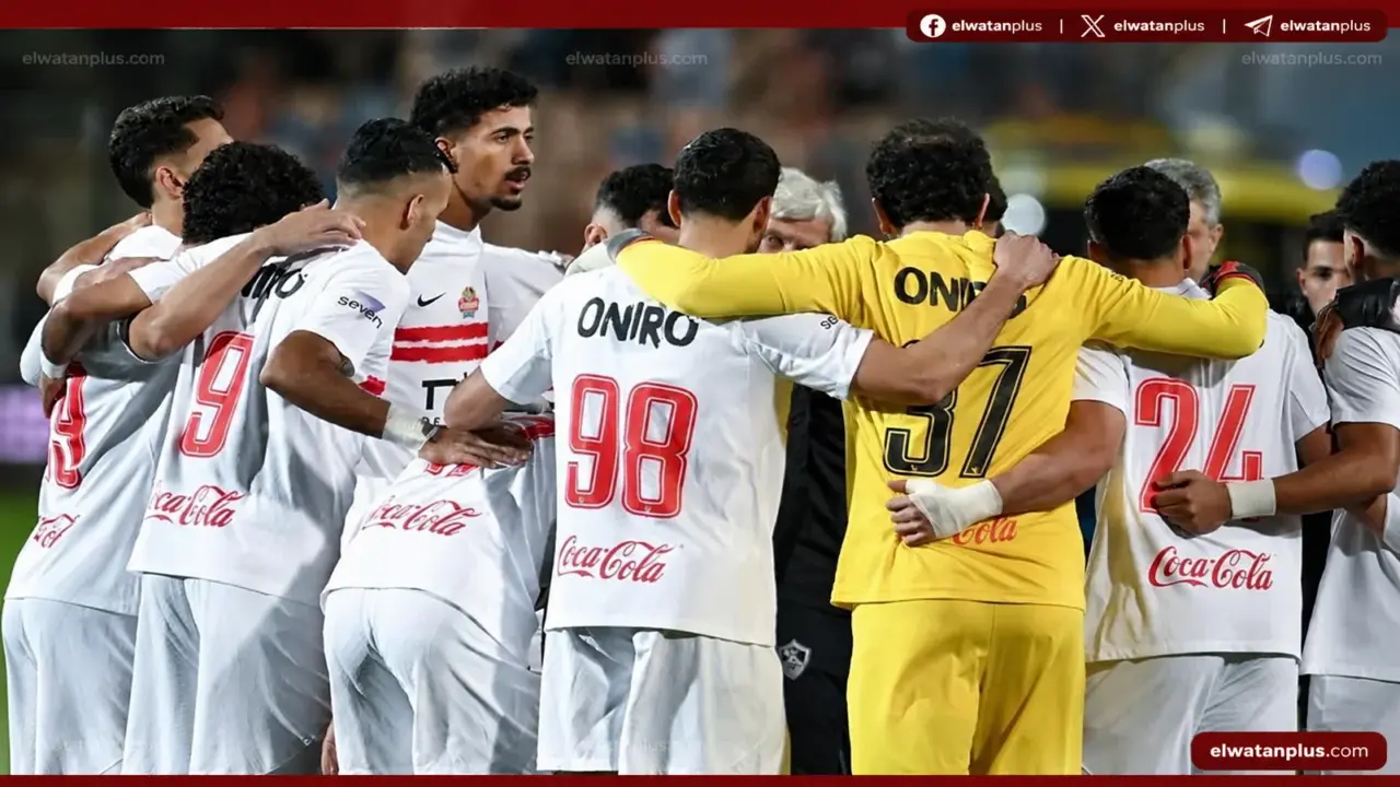 تردد قناة أون تايم سبورت لمتابعة مباراة الزمالك واتحاد العاصمة مجانا